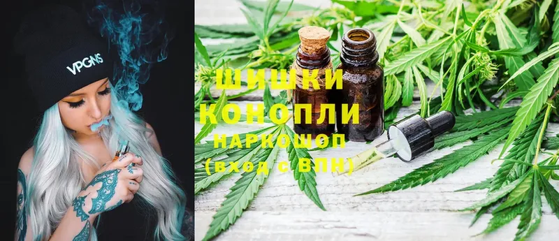 кракен зеркало  наркота  Вихоревка  МАРИХУАНА SATIVA & INDICA 